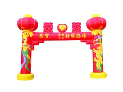 Buy Inflatable Chinese Lantern Gate for Weeding Party BY-AD-057